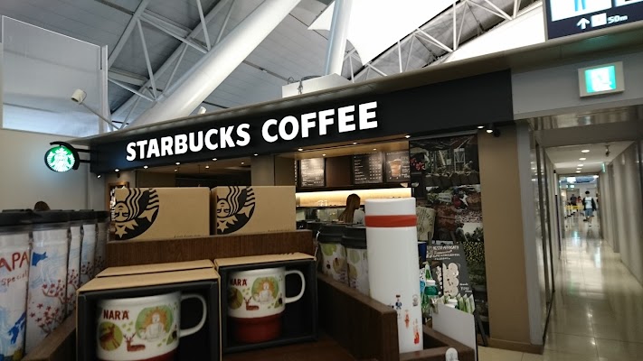starbucks-coffee-kansai-international-airport-airside